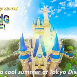 「Flying Summer Magic !（フライング・サマーマジック！）」より（C）Disney
