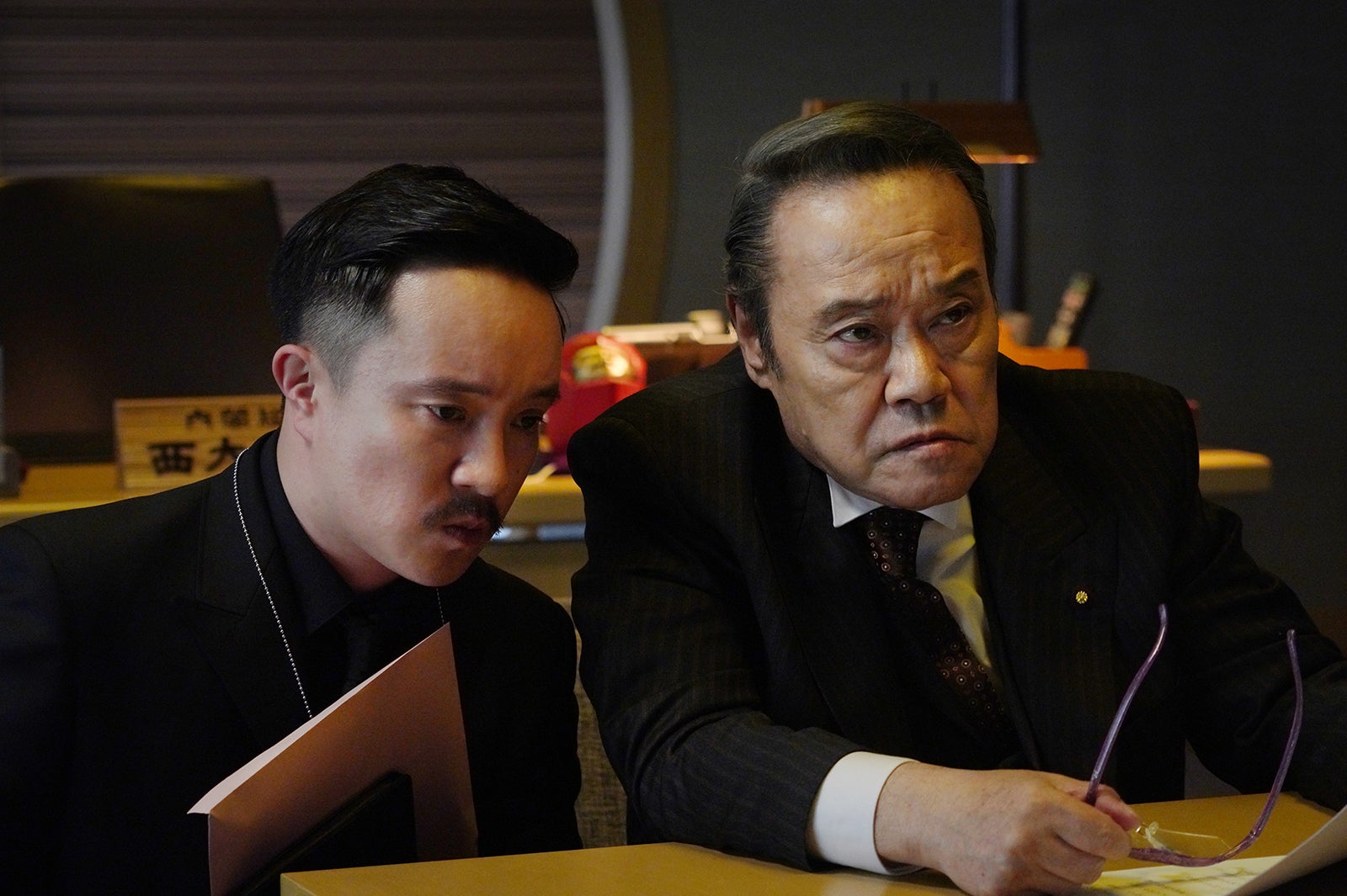 濱田岳、西田敏行（C）2022「大怪獣のあとしまつ」製作委員会