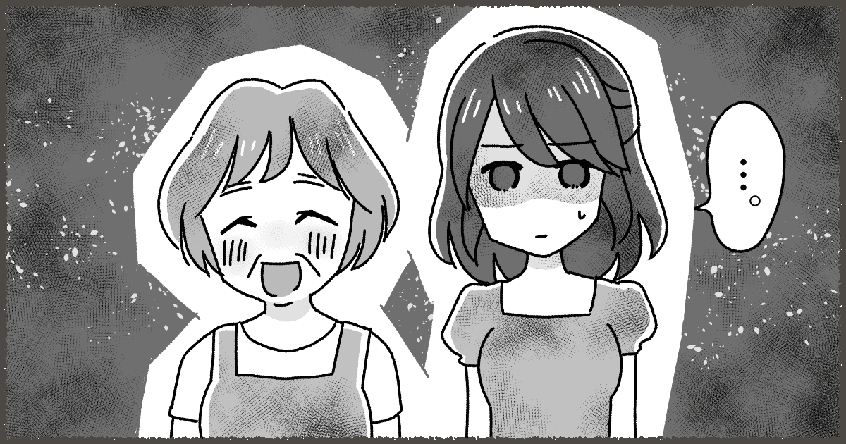 022_義父母(父母)_松本うち.png_20200920使用