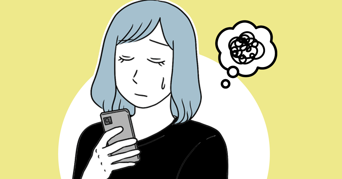 ＜相談相手がいない＞「話せばラクになる」と言われても…友達0人のぼっちは誰に話せばいい？