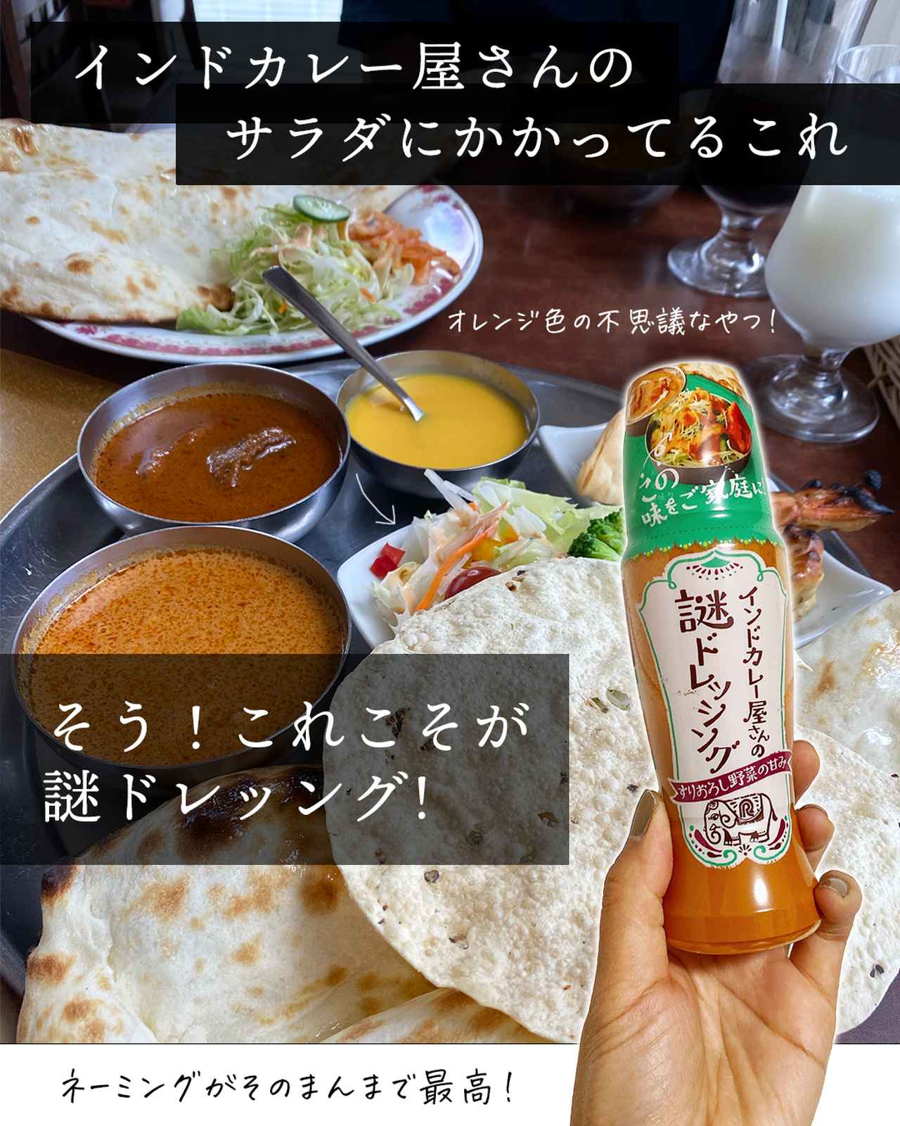 画像3: