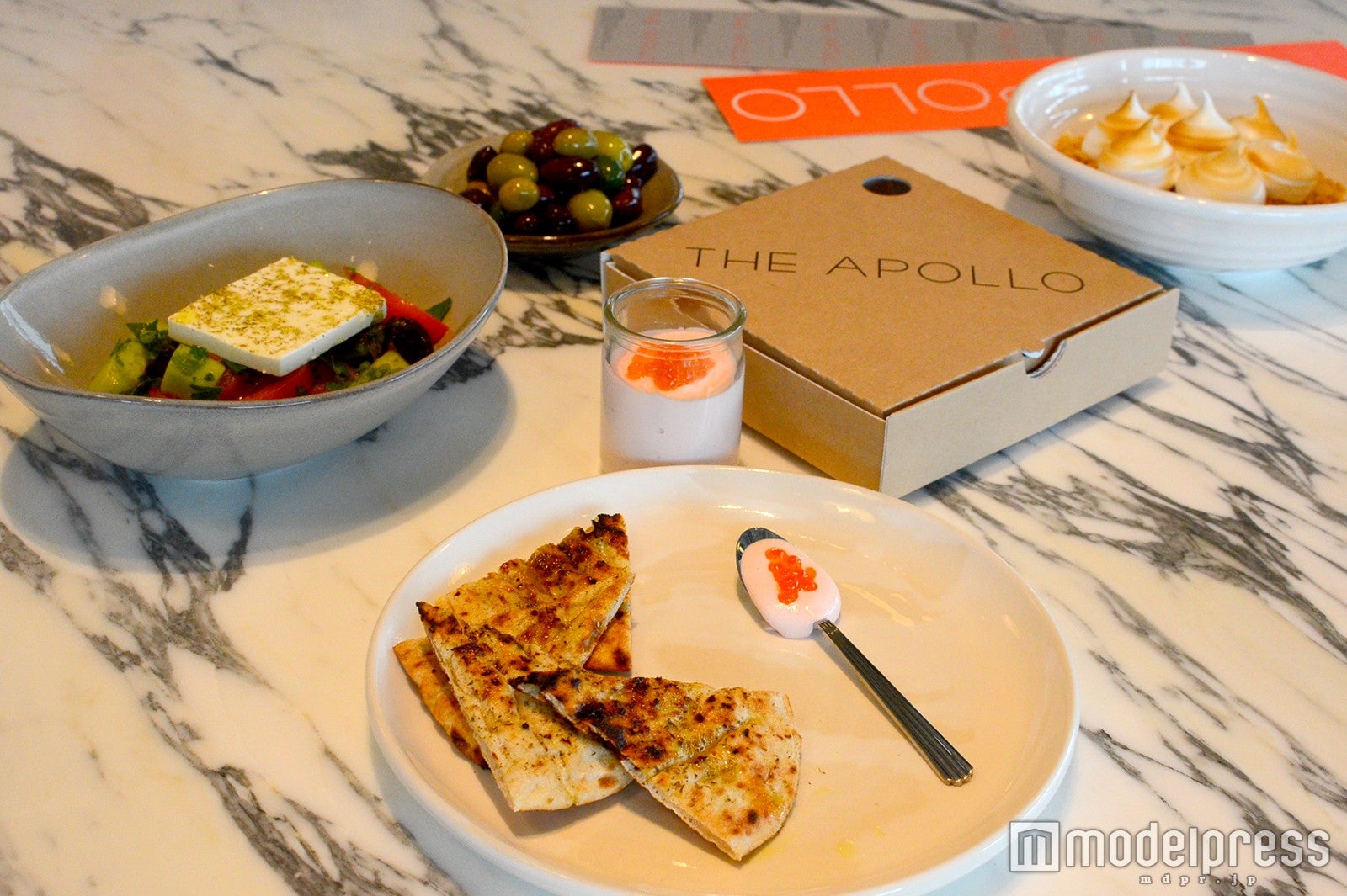 アポロメニュー（C）モデルプレス