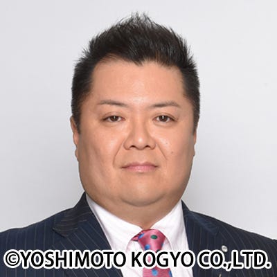 小杉竜一(提供写真)