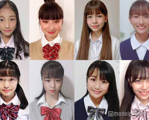 日本一かわいい女子中学生「JCミスコン2020」東日本Bブロック通過者発表 上位29人