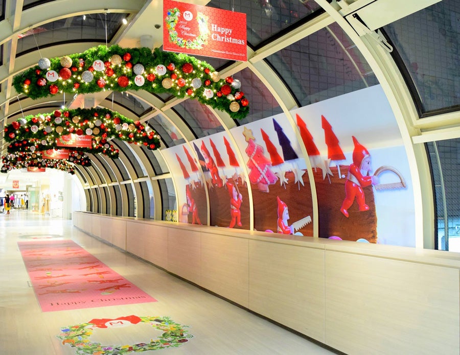 2018 Happy Christmas