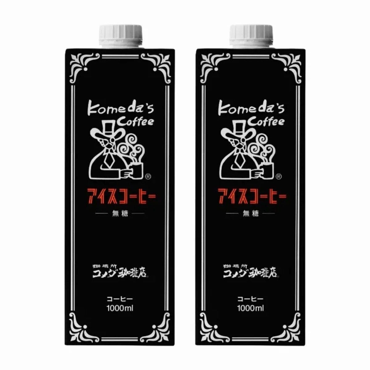 コメダ珈琲店 アイスコーヒー コメダ珈琲店のサマーバッグのアイスコーヒー