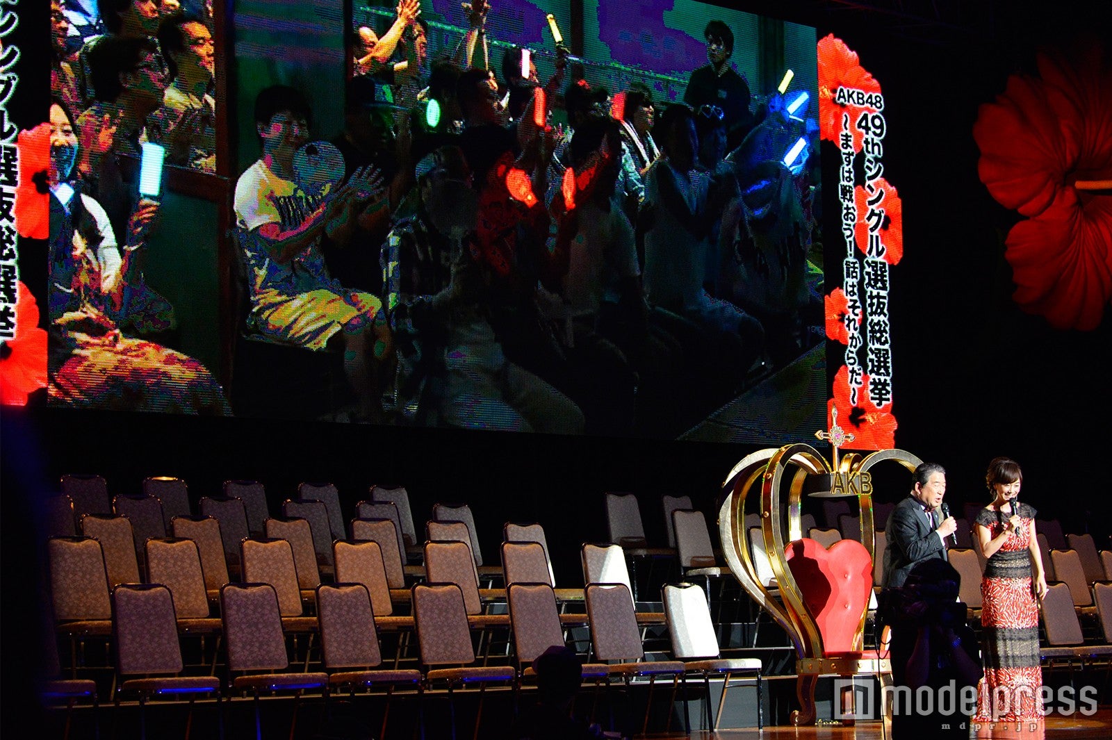 （C）モデルプレス