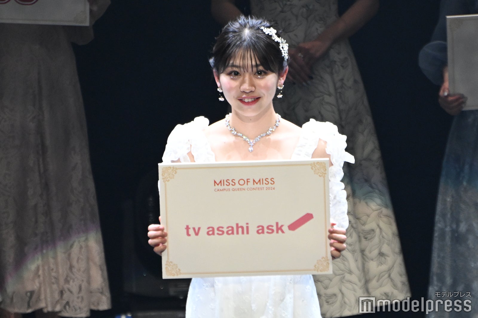 野口結夢さん（C）モデルプレス