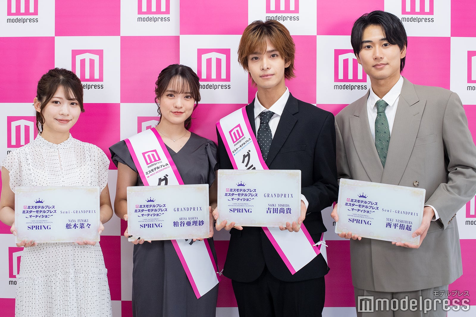 舩木菜々さん、粕谷亜理紗さん、吉田尚貴さん、西平侑起さん（C）モデルプレス