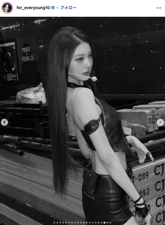 ウォニョンInstagramより