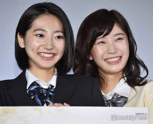 武田玲奈&小倉優香、壇上で人狼ゲーム 結果は?