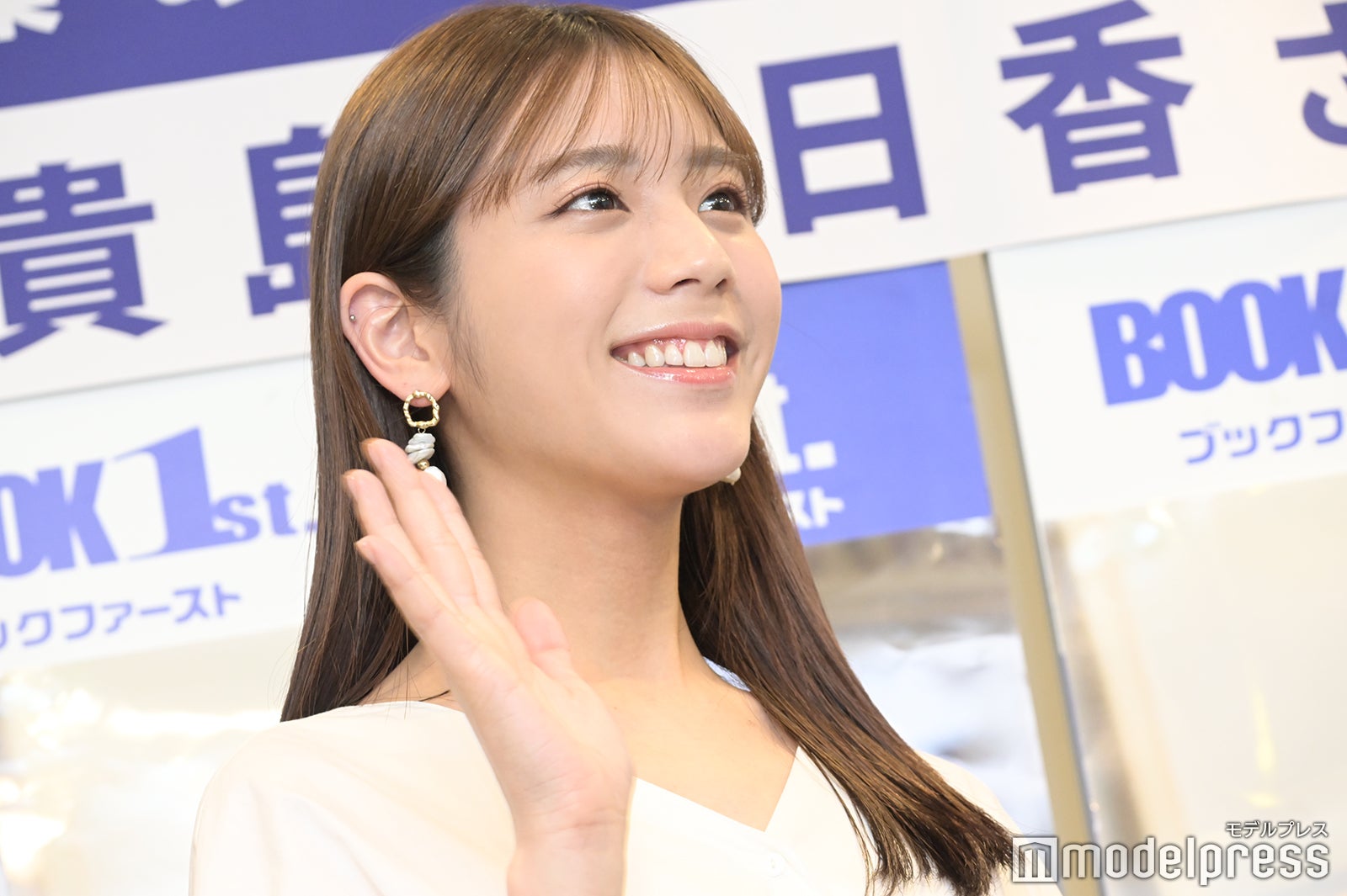 貴島明日香（C）モデルプレス