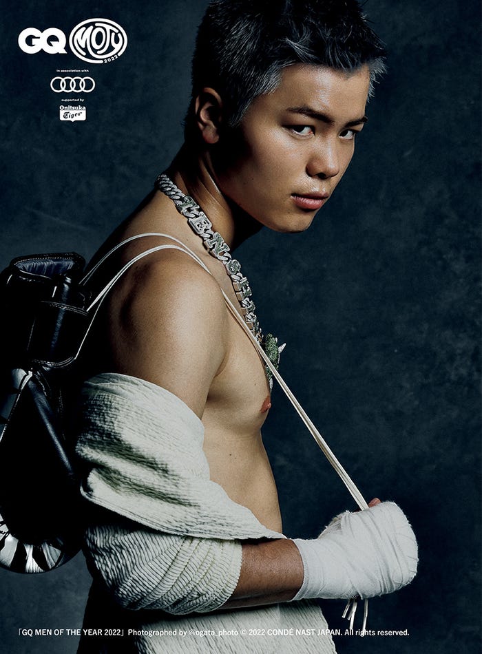 那須川天心「GQ MEN OF THE YEAR 2022」Photographed by ogata_photo(C)2022 CONDÉ NAST JAPAN. All rights reserved.