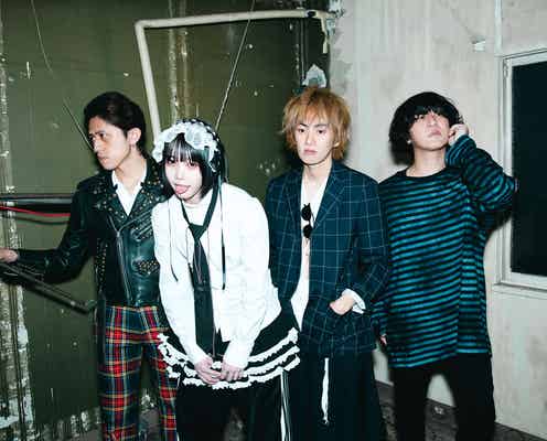 “あの率いるバンド”I’s、2024年内で解散へ
