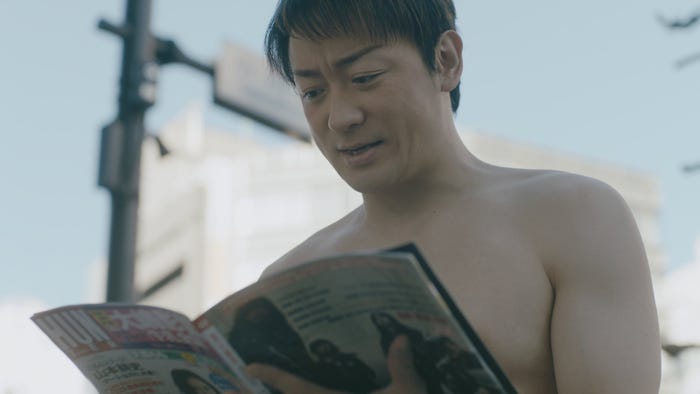 実際のCMカット(提供画像)