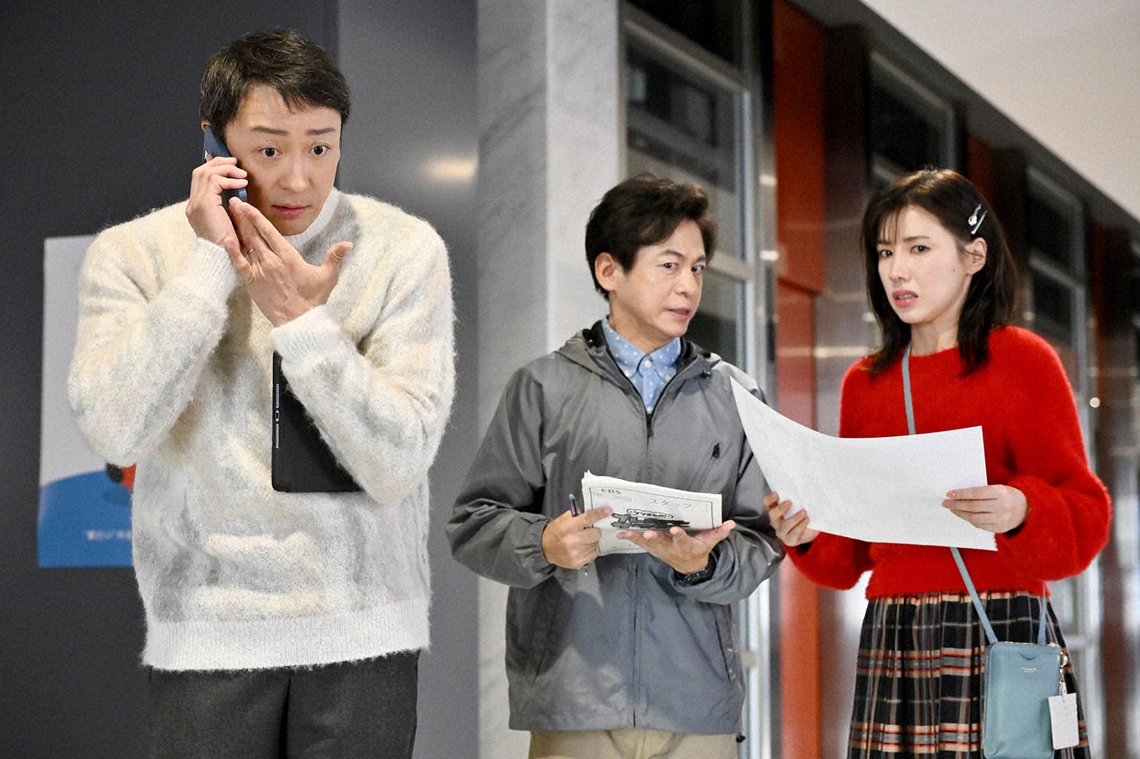 山本耕史、永野宗典、仲里依紗「不適切にもほどがある！」第3話より（C）TBS