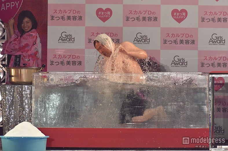 ダチョウ倶楽部