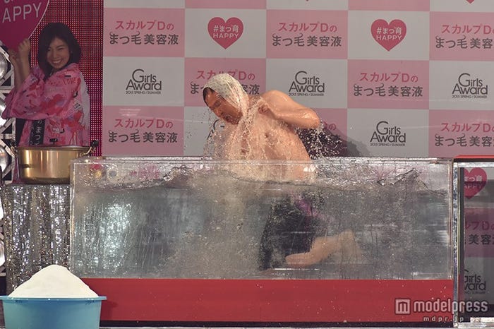 熱湯風呂に入った上島竜兵