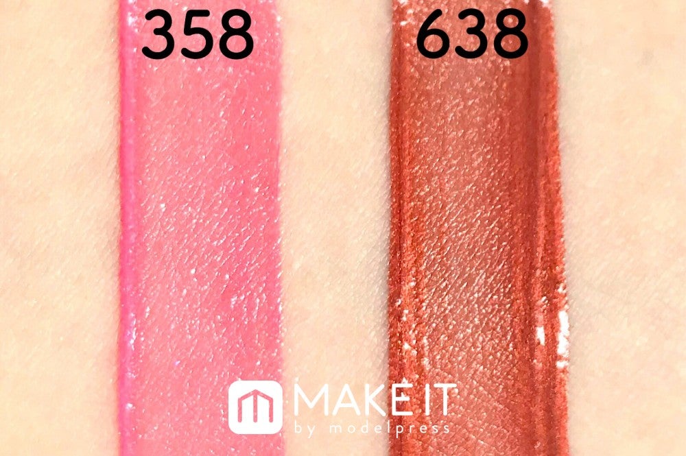 （左から）358 サンライズ ピンク、638 サンセット レッド (C)メイクイット