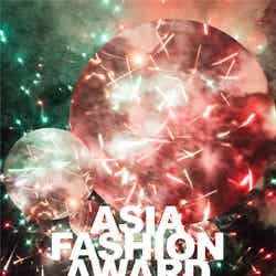 「ASIA FASHION AWARD 2018 in TAIPE」キービジュアル（提供写真） 