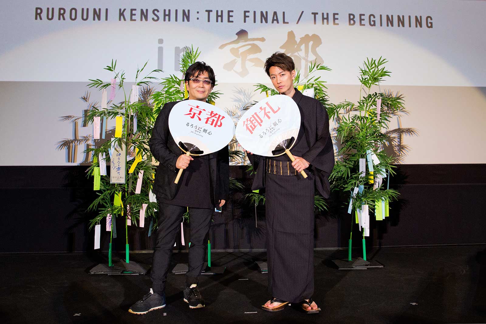 大友啓史監督、佐藤健 （C）和月伸宏／集英社（C）2020 映画「るろうに剣心 最終章 The Beginning」製作委員会