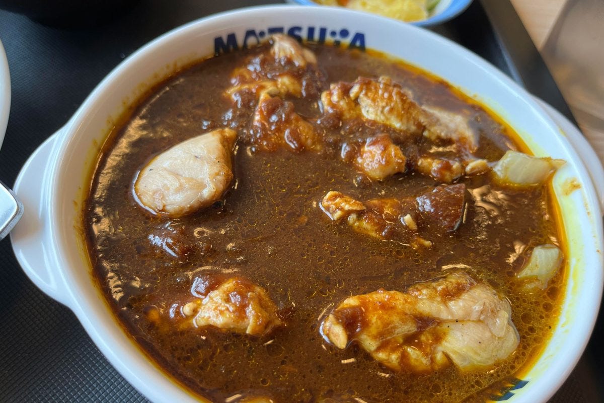 松屋「ごろごろ煮込みチキンカレー」