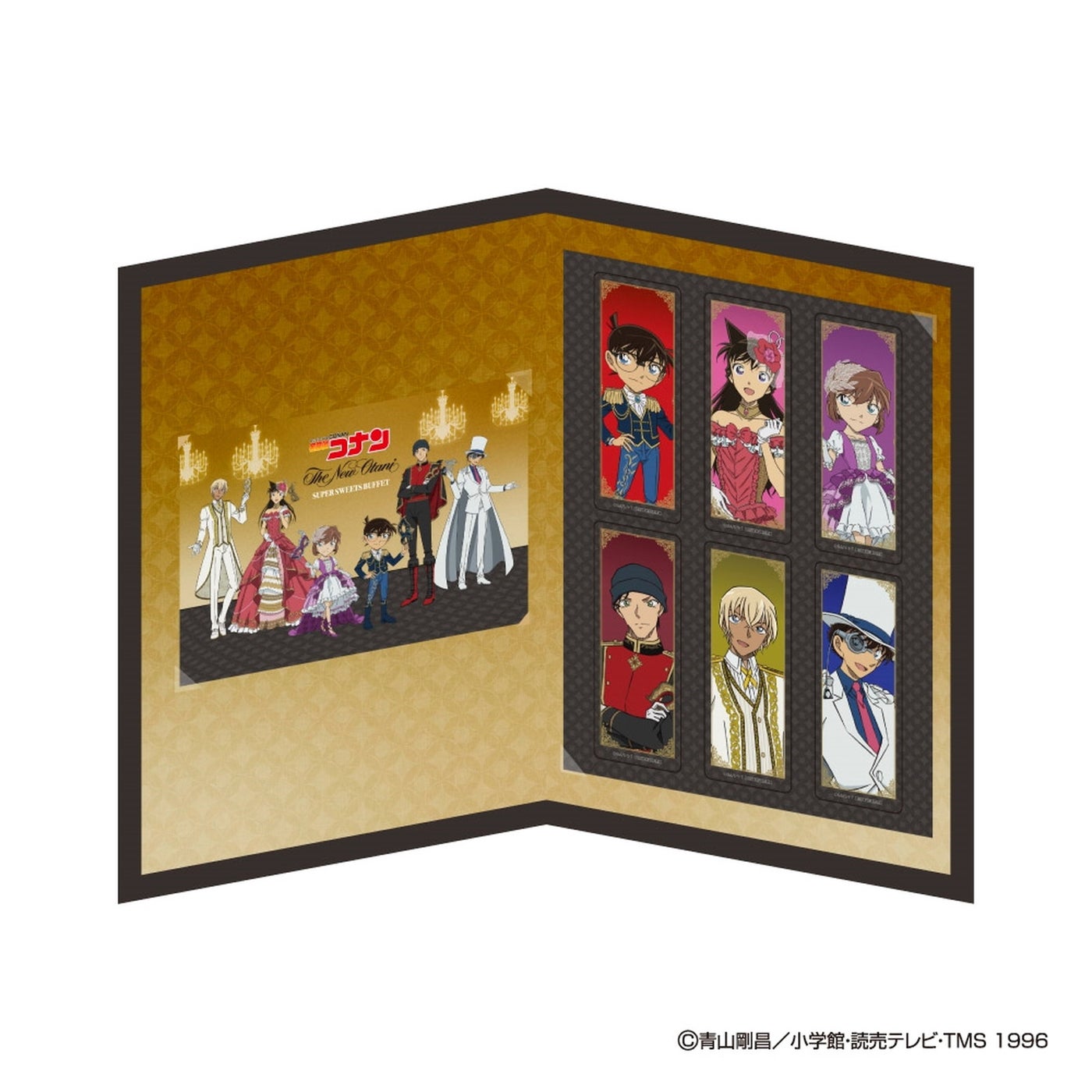 ポストカード＆しおり（C）青山剛昌／小学館・読売テレビ・TMS 1996