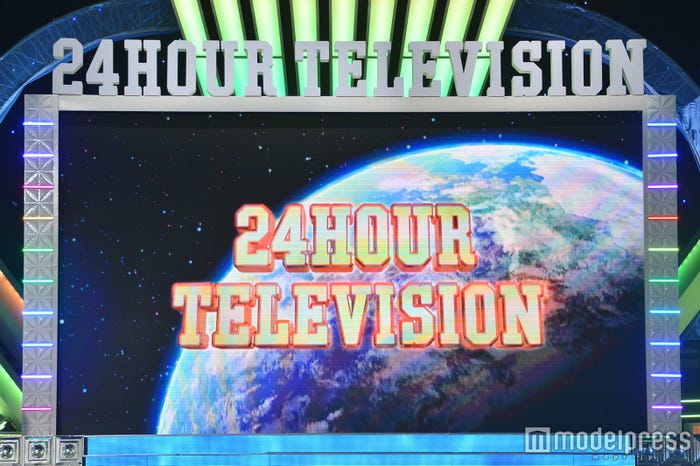 NEWS、4人の“無数の絆”「俺たちNEWSなんだ」―『24時間テレビ』完走で感じた「愛」&「フルスイング」に込めた思い<会見コメント全文>(C)モデルプレス