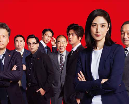 天海祐希主演、劇場版「緊急取調室」集大成で緊迫感漂う 特報映像初解禁