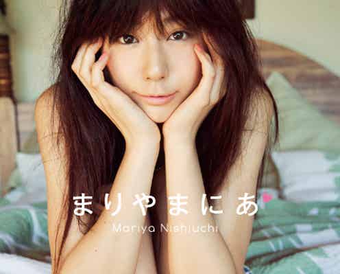 西内まりや、寝起きすっぴん&水着ショット披露