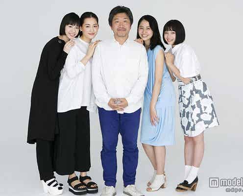 綾瀬はるか・長澤まさみ・夏帆・広瀬すず「海街diary」カンヌ国際映画祭に出品 本人コメント到着