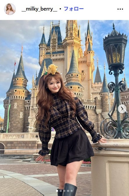 雨宮未苺Instagramより