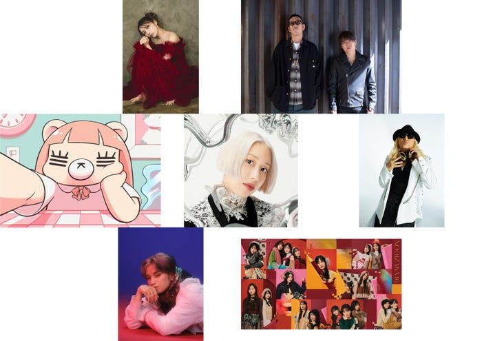 (上段左から)後藤真希、コブクロ(中段左から)コレサワ、SARM、DJ KOO(下段左から)中島健人、乃木坂46(提供写真)