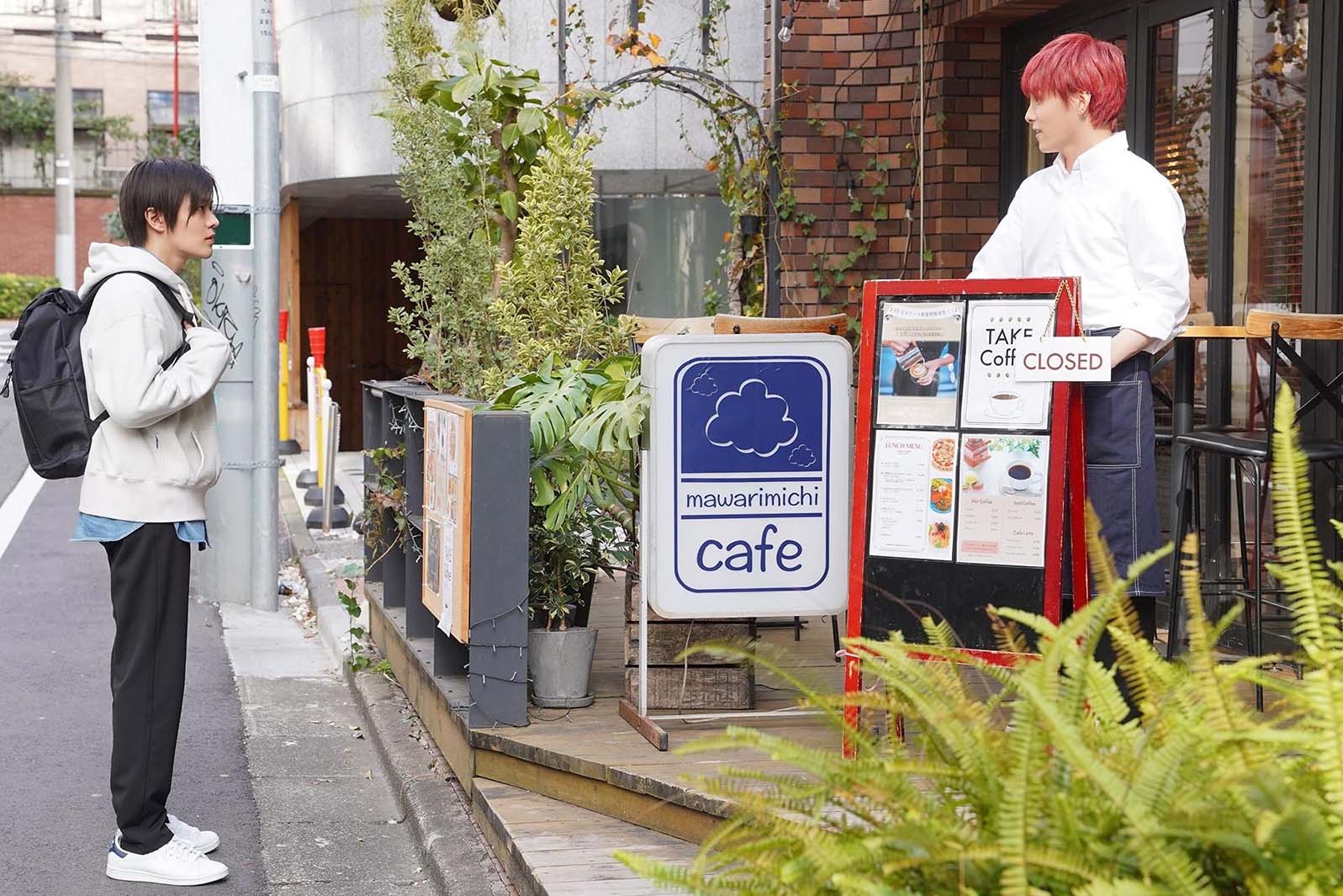 中本悠太、川西拓実「クールドジ男子」第2話より（C）那多ここね／SQUARE ENIX・ドラマ「クールドジ男子」製作委員会