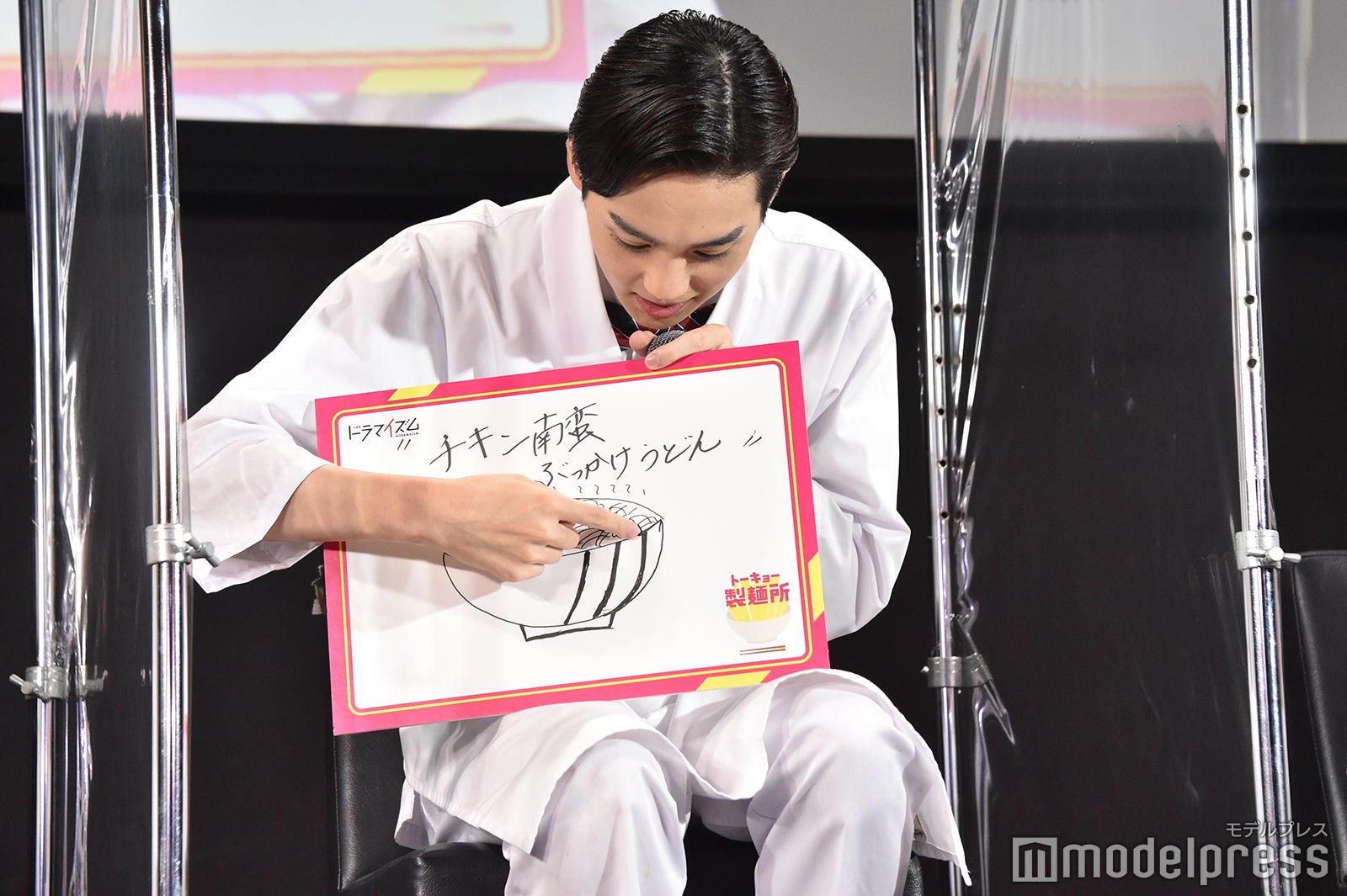 吉野北人 （C）モデルプレス