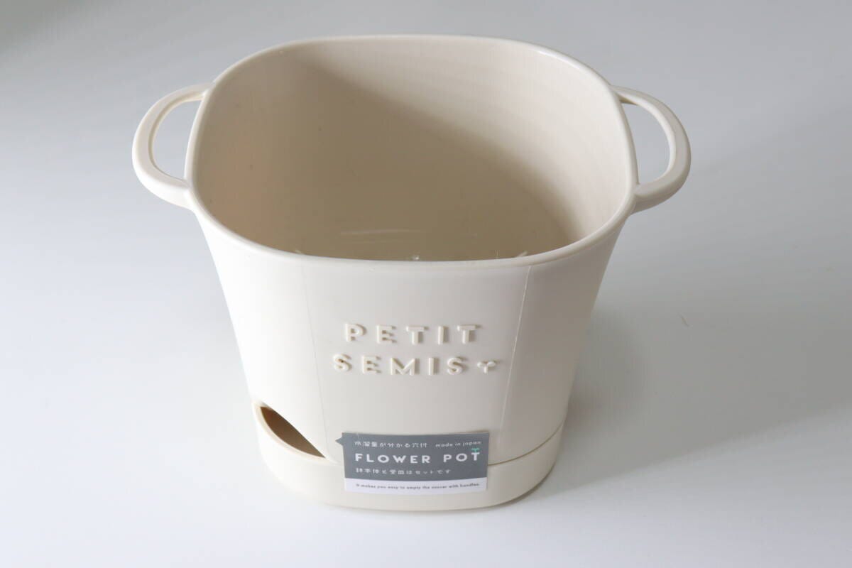 ダイソーのバスケットポット3号