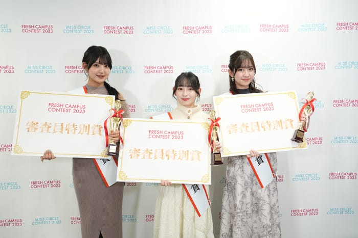 水越侑季、藤岡花、加藤怜「FRESH CAMPUS CONTEST 2023」より(提供画像)