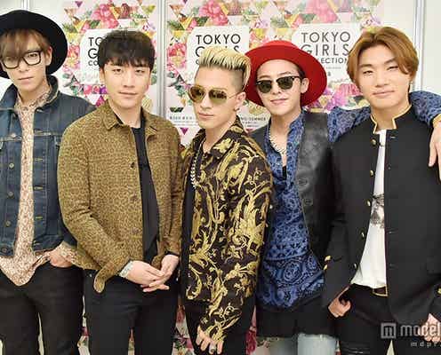 BIGBANG、デビュー時からの変化&好きな女の子のファッションを語る 「TGC」バックステージで直撃