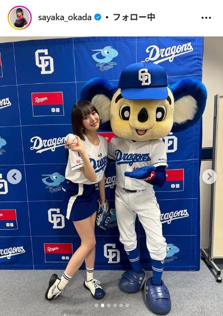 岡田紗佳Instagramより