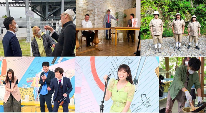 (上段左から)別府ともひこ、丸山桂里奈、くっきー!、山崎弘也、おいでやす小田、島田秀平、野田クリスタル、秋山竜次、中岡創一(下段左から)吉川愛、川島明、内村光良、高山一実、岩田剛典 (C)TBS