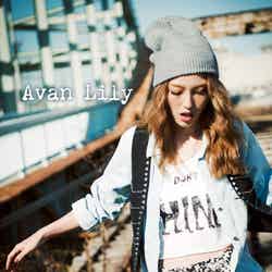 木下優樹菜プロデュースによるファッションブランド「Avan Lily」が新店舗をオープン