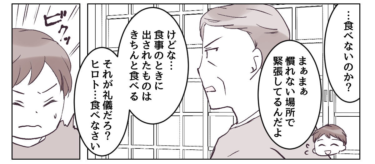 1_2_3