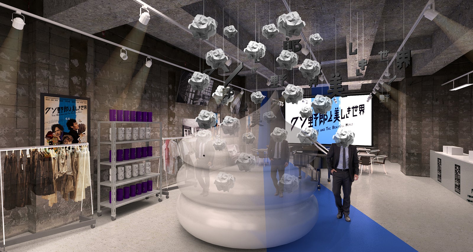 POP UP SHOPイメージ（提供画像）