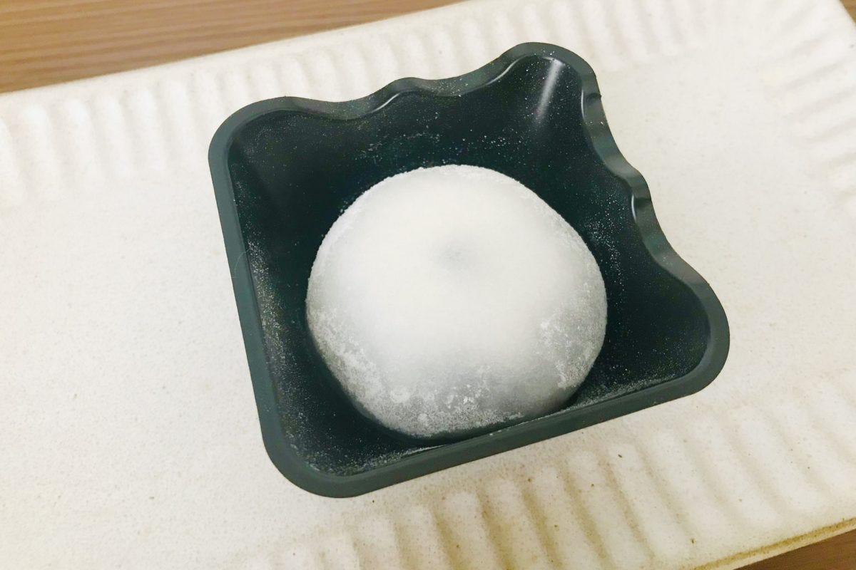 黒ごまクリーム大福