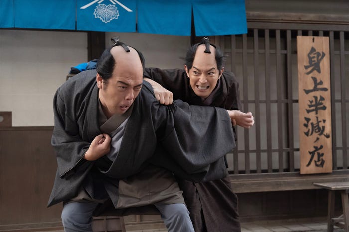 くっきー!、津田健次郎「べらぼう~蔦重栄華乃夢噺~」第40話(C)NHK