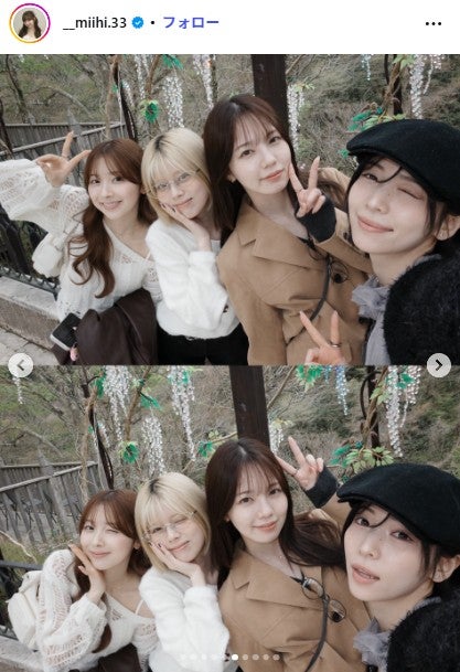 （左から）ミイヒ、リク、アヤカ、マヤ／ミイヒInstagramより