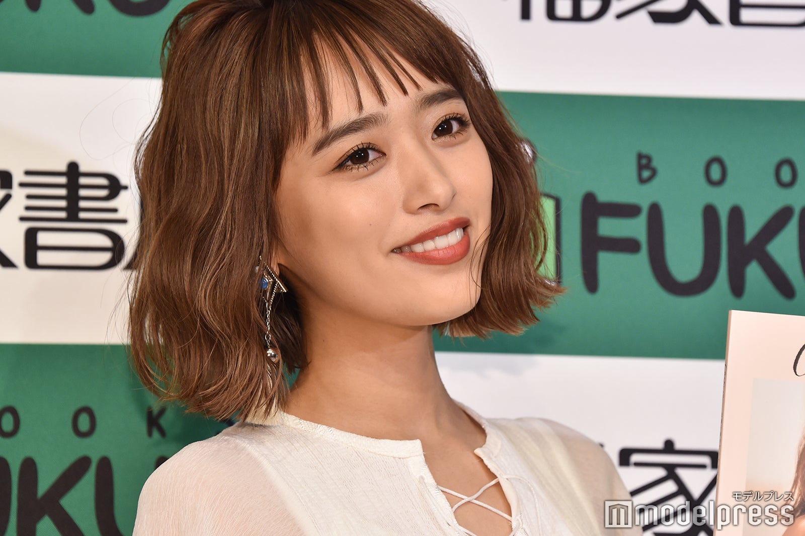 近藤千尋 （C）モデルプレス