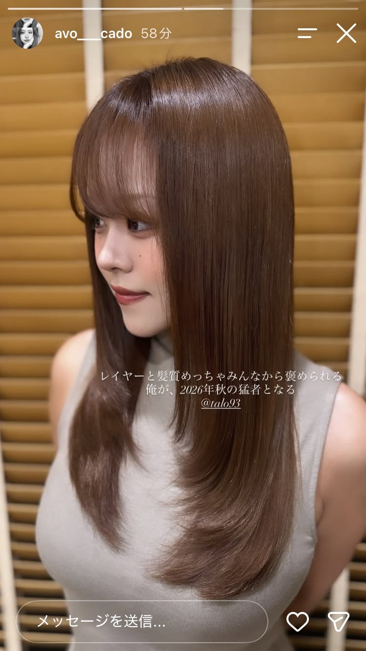 になにInstagramストーリーズより