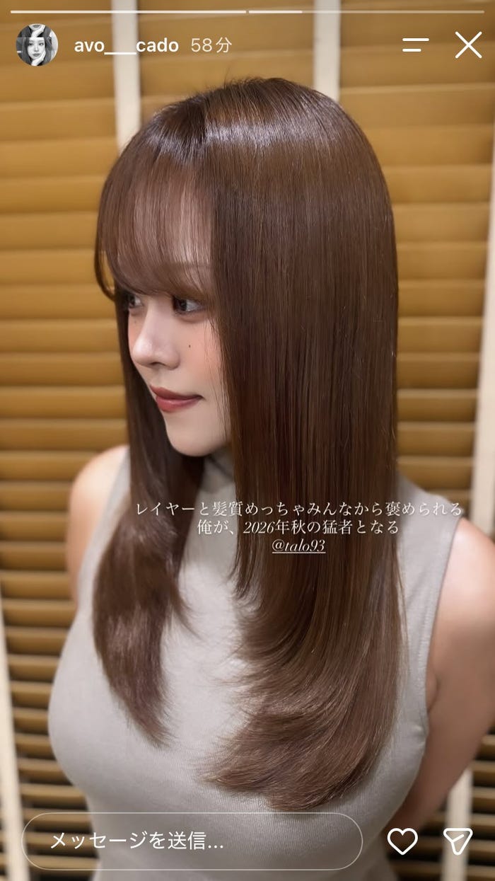 になにInstagramストーリーズより