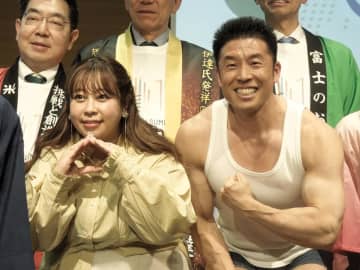 餅田コシヒカリ 左手薬指キラリ 結婚後初の公の場で「幸せな家庭を築きます！」